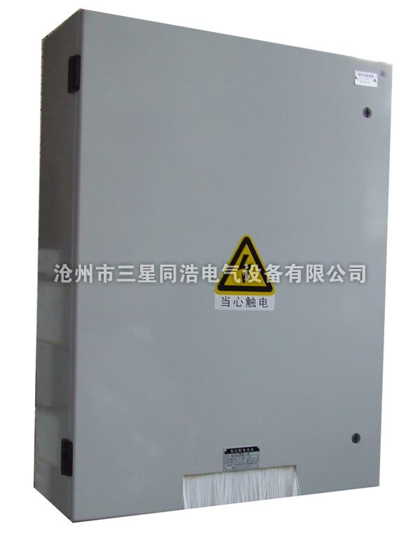 石家莊裕華熱電應用檢修電源箱