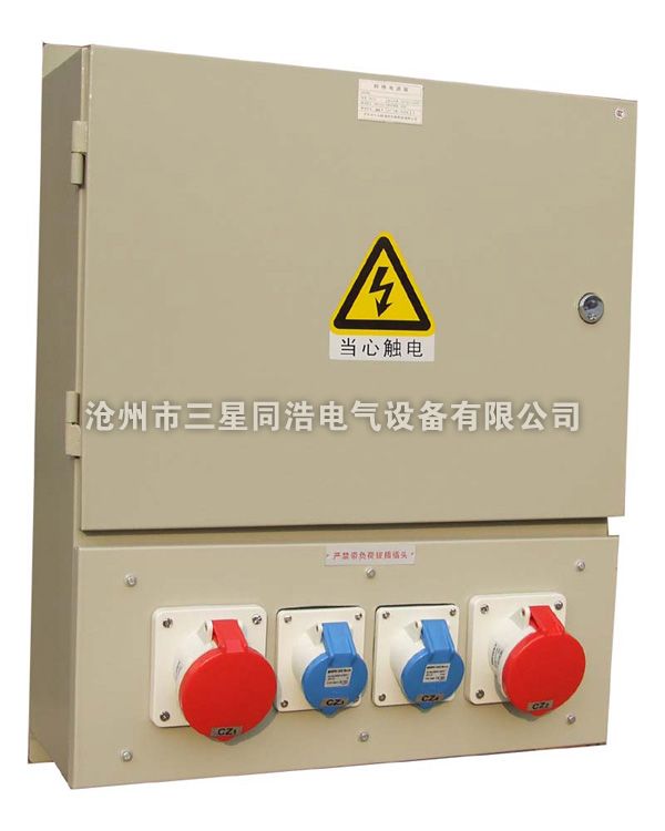 中國(guó)華能集團(tuán)富拉爾基電廠應(yīng)用檢修電源箱