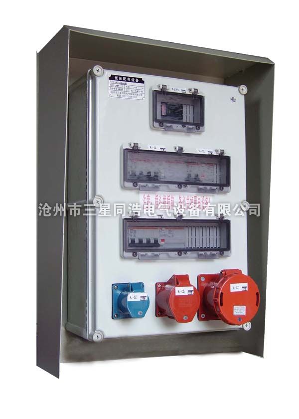 國華滄東電廠應(yīng)用檢修電源箱