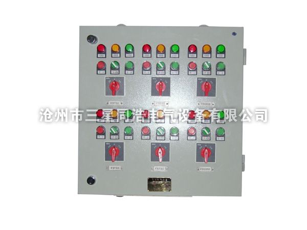 國華滄東電廠風(fēng)機控制箱