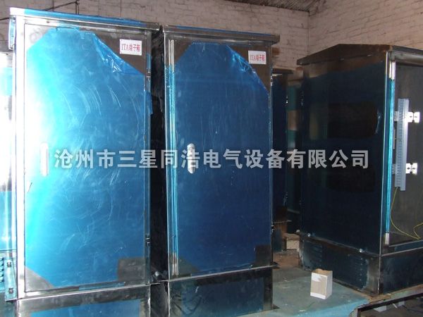 武廣客運專線不銹鋼端子箱