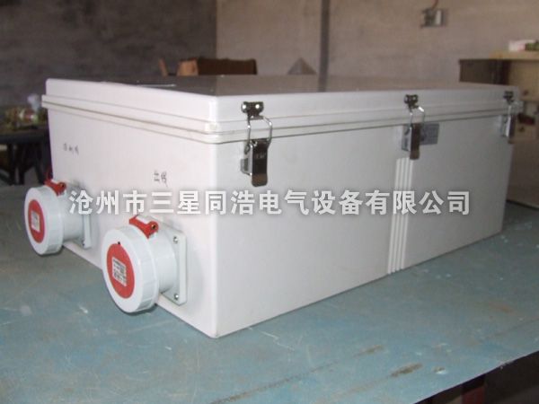 內(nèi)蒙古上都電廠防水照明箱