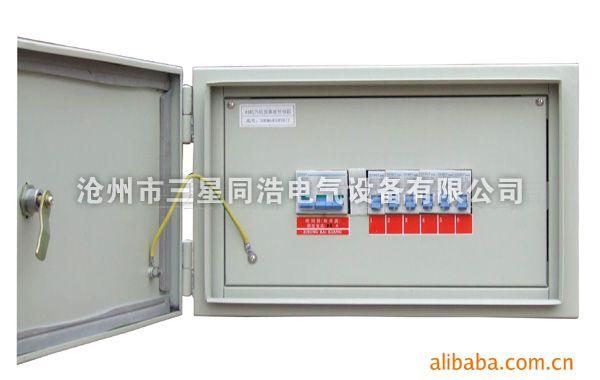 闞山電廠照明箱