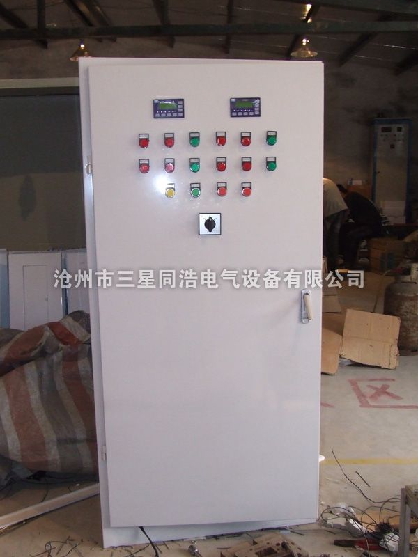 海勃灣矸石電廠