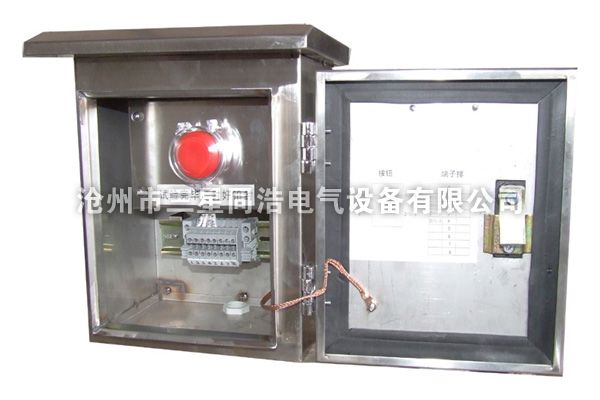大唐寧德電廠不銹鋼事故按鈕箱